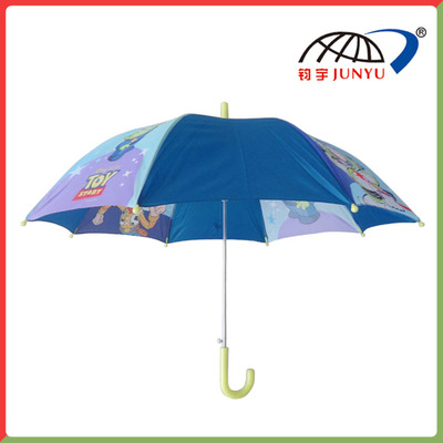 Children Umbrella