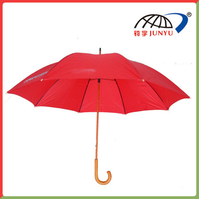 Straight Umbrella