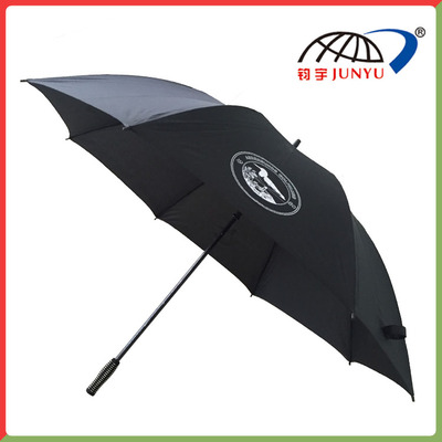 Advertising Umbrella