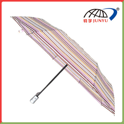 Folding Umbrella