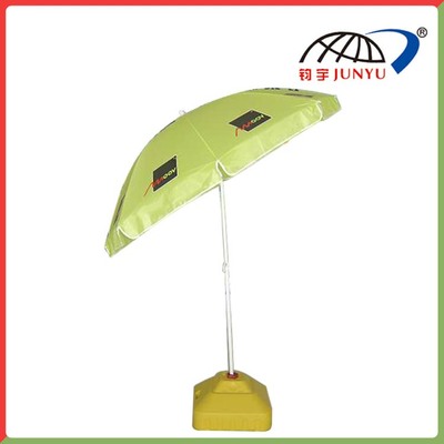 Beach Umbrella
