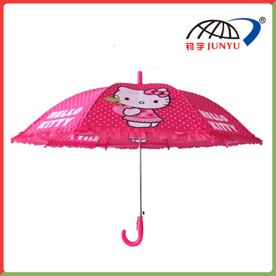Children Umbrella