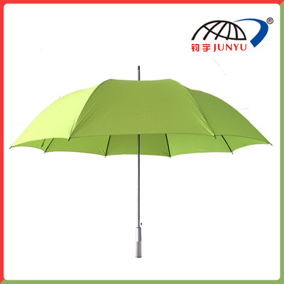 Golf Umbrella
