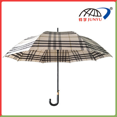 Golf Umbrella