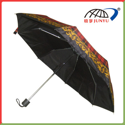 Folding Umbrella