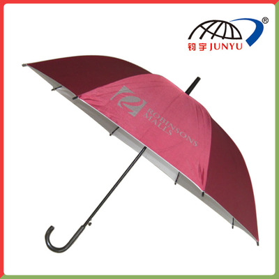 Advertising Umbrella