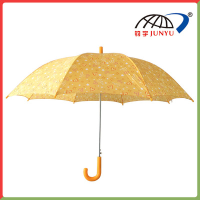 Children Umbrella