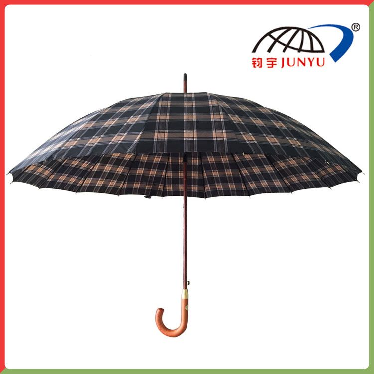 Golf Umbrella