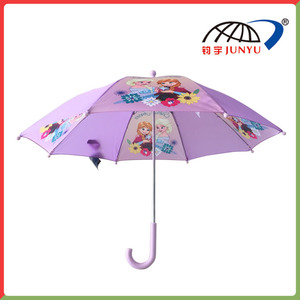 Children Umbrella