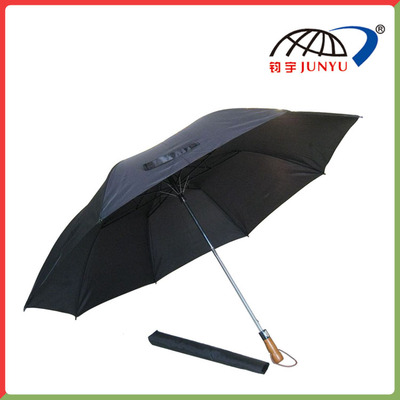Golf Umbrella