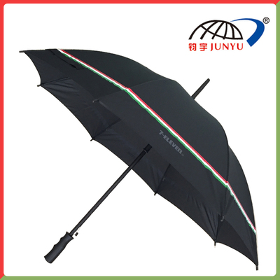 Advertising Umbrella