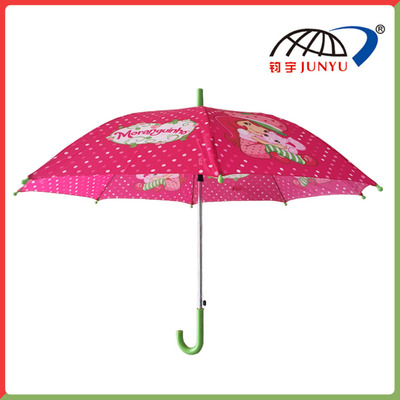 Children Umbrella