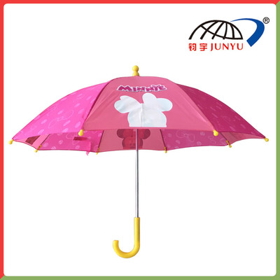 Children Umbrella