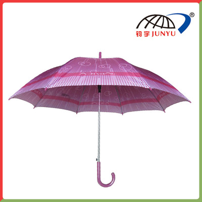 Straight Umbrella