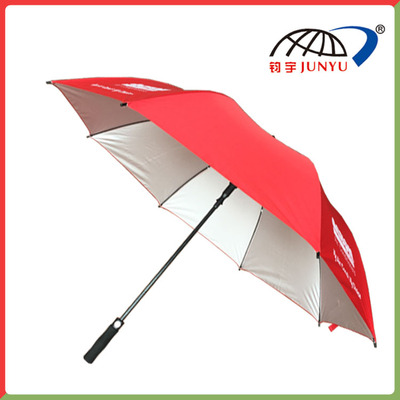 Advertising Umbrella