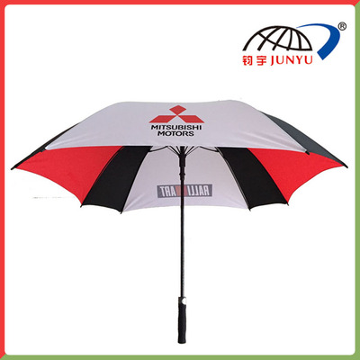 Golf Umbrella