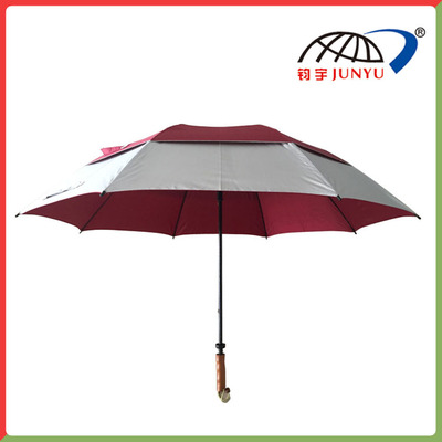 Golf Umbrella