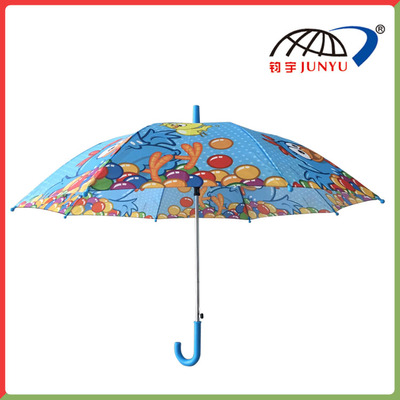 Children Umbrella
