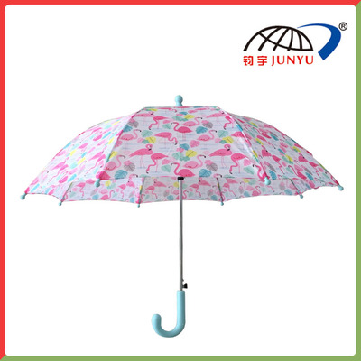 Children Umbrella