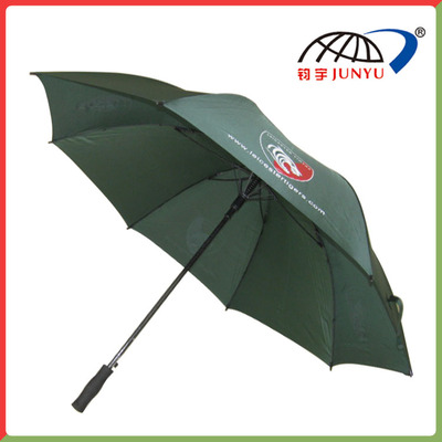 Advertising Umbrella